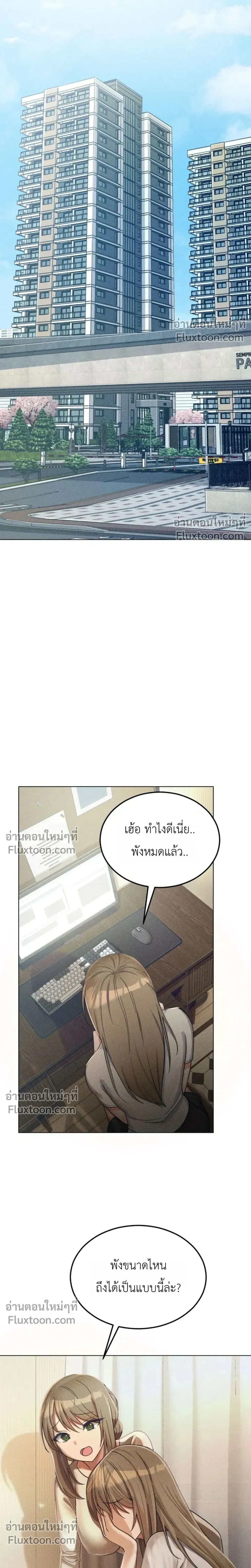Doujin-Lc- อ่าน โดจิน มังฮวา เกาหลี ญี่ปุ่น จีน แปลไทย Suspicious Tutoring สอนพิเศษสุดเสียว ตอนที่ 1 2 3 4 5 6 7 8 9 10 11 12 13 14 ฟรี ไม่มีโฆษณา อ่าน โดจิน Manhwa เกาหลี ญี่ปุ่น จีน เรามีครบ คัดมาให้เน้นๆ โดจิน 18+ รับประกันความฟินโดย  Doujin Lc