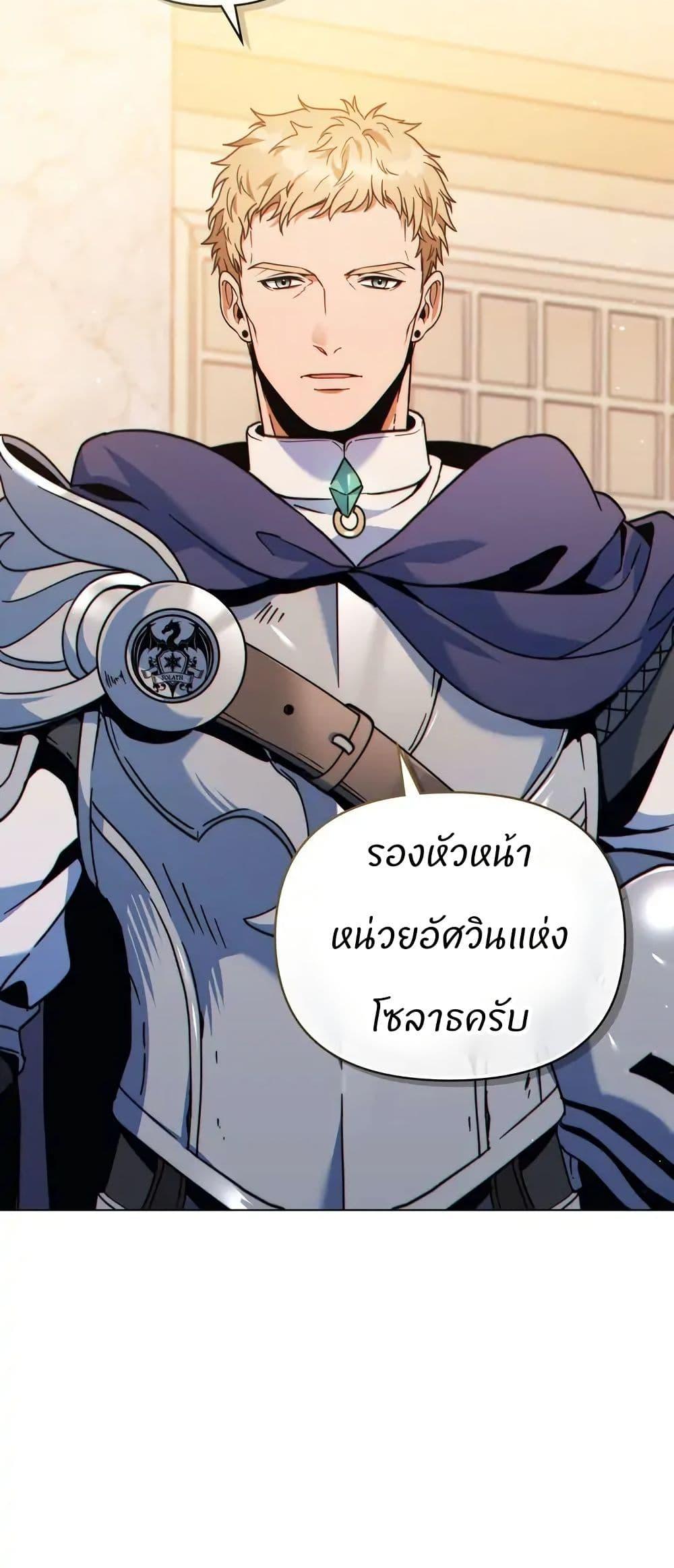 Manga-lc-com อ่านมังงะ อ่านการ์ตูน ออนไลน์ ฟรี I Can See Your Stats! ตอนที่ 1 2 3 4 5 6 7 8 9 10 11 12 13 14 ฟรี ไม่มีโฆษณา Manga-lc - อ่าน มังงะ อ่าน การ์ตูน ออนไลน์ อ่านมังงะ ฟรี