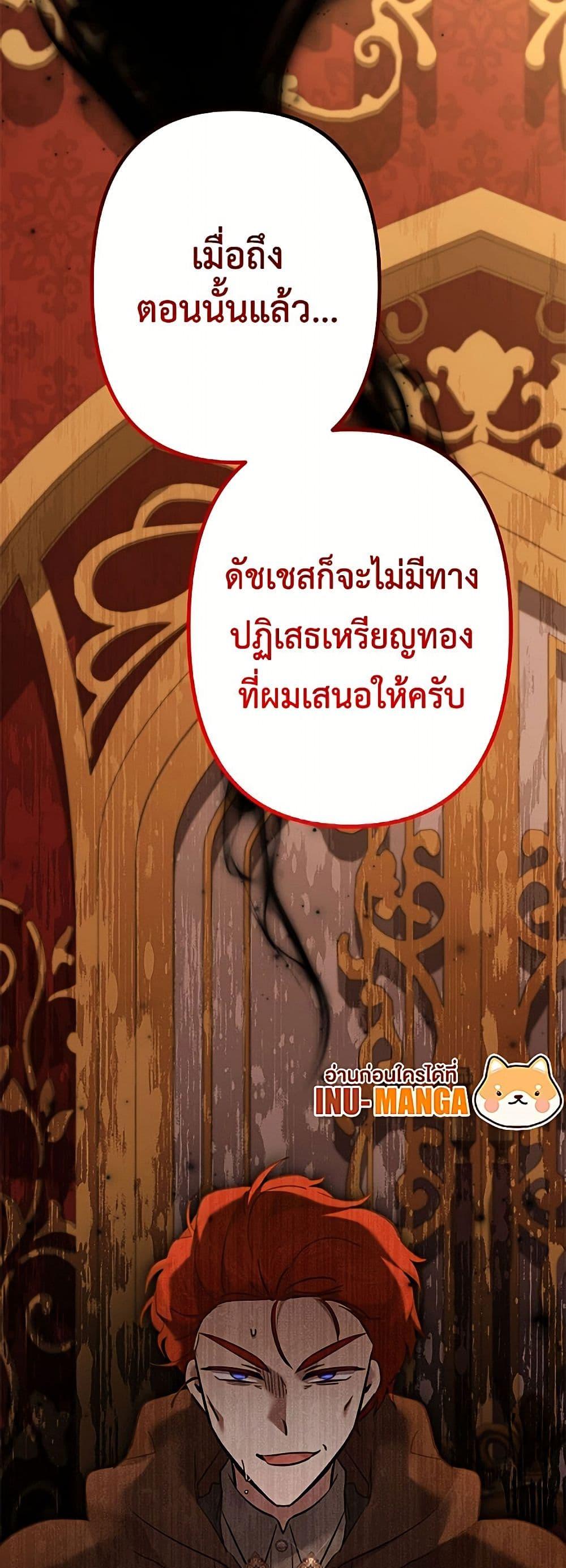 Manga-lc-com อ่านมังงะ อ่านการ์ตูน ออนไลน์ ฟรี I Need to Raise My Sister Right ตอนที่ 1 2 3 4 5 6 7 8 9 10 11 12 13 14 ฟรี ไม่มีโฆษณา Manga-lc - อ่าน มังงะ อ่าน การ์ตูน ออนไลน์ อ่านมังงะ ฟรี