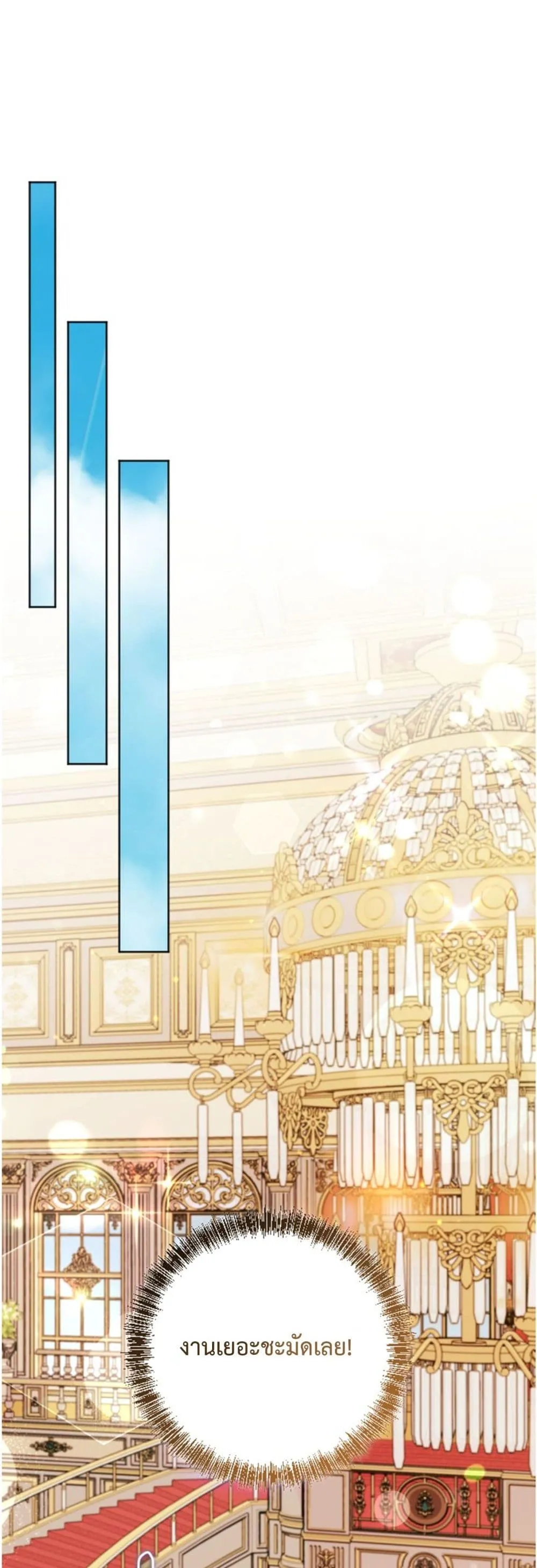 Manga-lc-com อ่านมังงะ อ่านการ์ตูน ออนไลน์ ฟรี You Are at the End of the Downfall ตอนที่ 1 2 3 4 5 6 7 8 9 10 11 12 13 14 ฟรี ไม่มีโฆษณา Manga-lc - อ่าน มังงะ อ่าน การ์ตูน ออนไลน์ อ่านมังงะ ฟรี