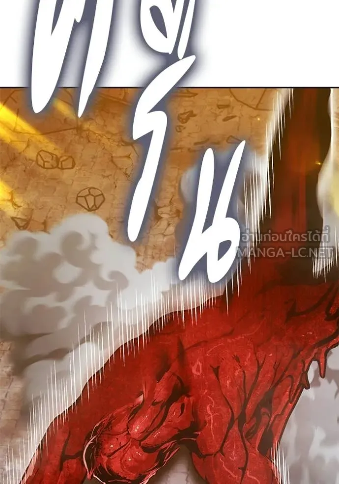 +99 ท่อนไม้ ตอนที่ 189 รูปที่ 156