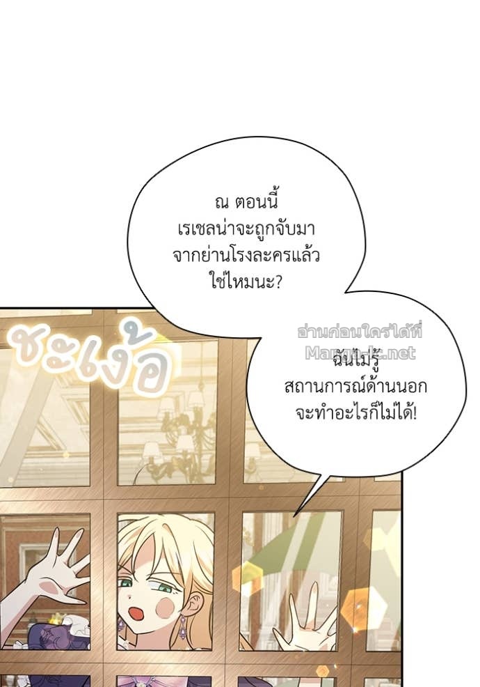 Doujin-Lc- อ่าน โดจิน มังฮวา เกาหลี ญี่ปุ่น จีน แปลไทย คิดว่าการบิดเบือนต้นฉบับ มันทำได้ง่าย ๆ หรือไง ตอนที่ 1 2 3 4 5 6 7 8 9 10 11 12 13 14 ฟรี ไม่มีโฆษณา อ่าน โดจิน Manhwa เกาหลี ญี่ปุ่น จีน เรามีครบ คัดมาให้เน้นๆ โดจิน 18+ รับประกันความฟินโดย Doujin Lc