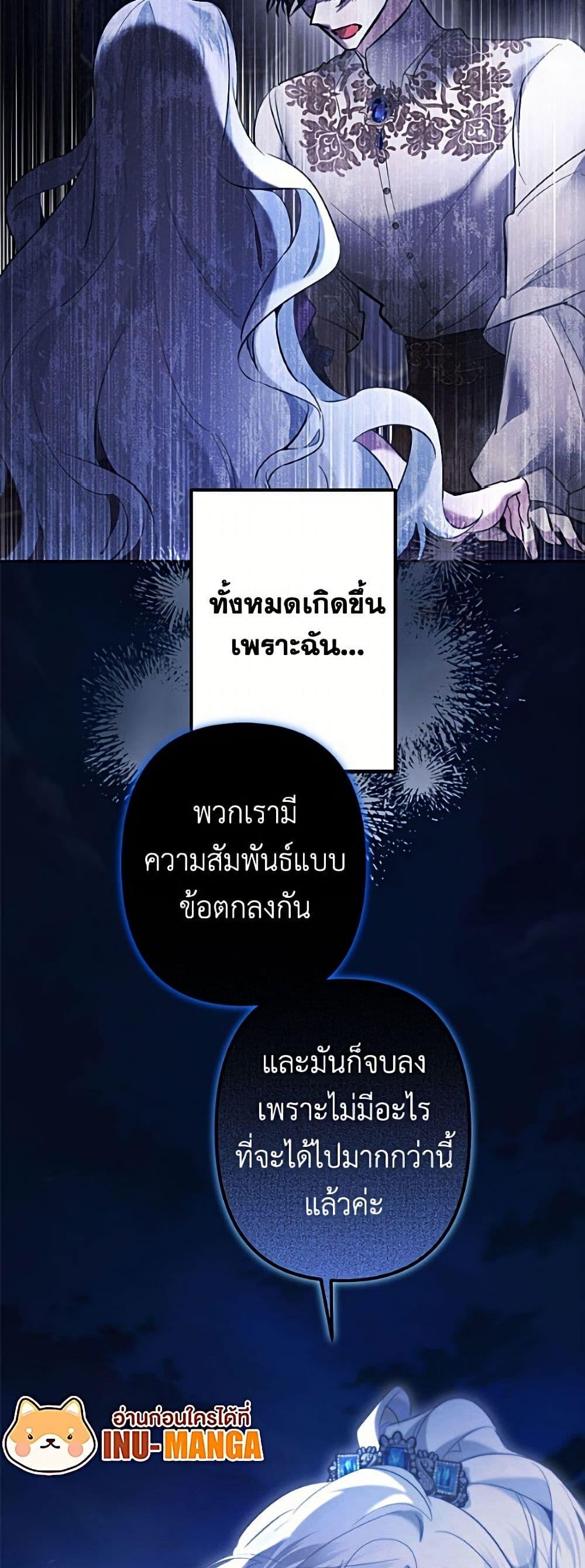 Manga-lc-com อ่านมังงะ อ่านการ์ตูน ออนไลน์ ฟรี I Need to Raise My Sister Right ตอนที่ 1 2 3 4 5 6 7 8 9 10 11 12 13 14 ฟรี ไม่มีโฆษณา Manga-lc - อ่าน มังงะ อ่าน การ์ตูน ออนไลน์ อ่านมังงะ ฟรี