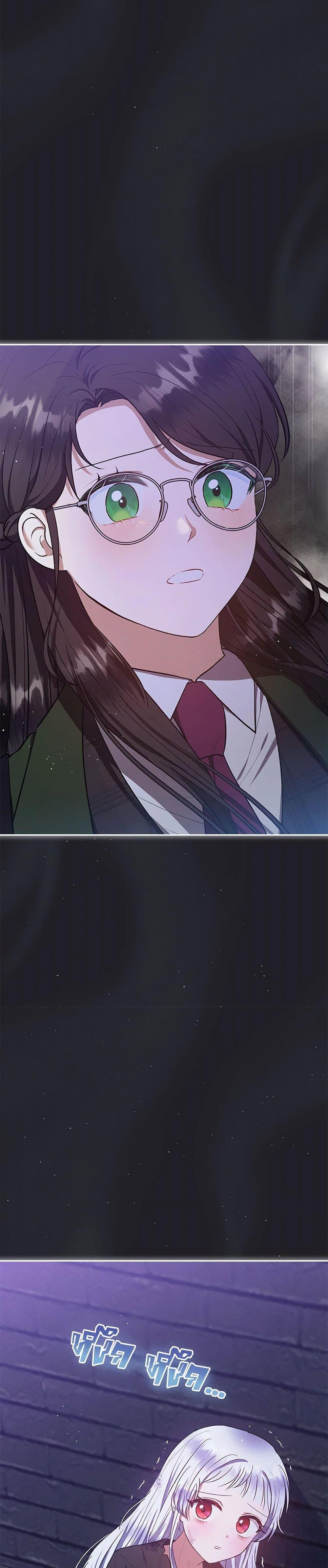 Manga-lc-com อ่านมังงะ อ่านการ์ตูน ออนไลน์ ฟรี Lady Baby Is a Revenge Maker ตอนที่ 1 2 3 4 5 6 7 8 9 10 11 12 13 14 ฟรี ไม่มีโฆษณา Manga-lc - อ่าน มังงะ อ่าน การ์ตูน ออนไลน์ อ่านมังงะ ฟรี