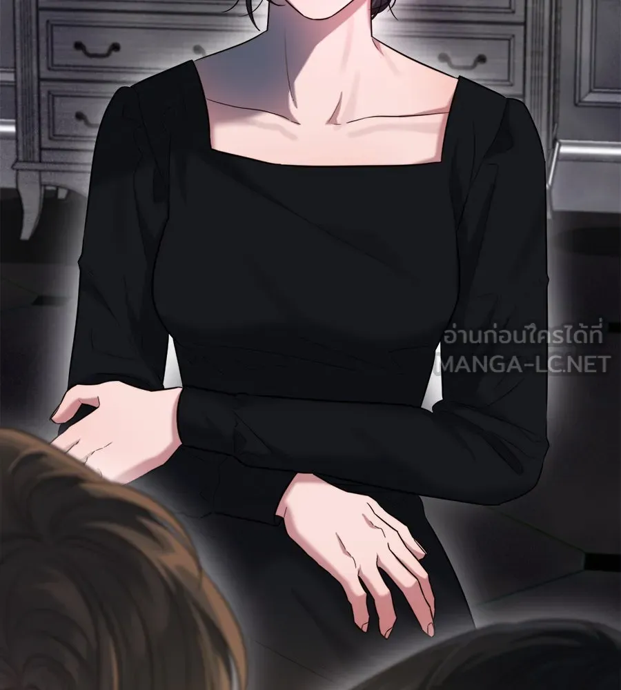 ปรารถนารักอันงดงาม ตอนที่ 44 รูปที่ 153