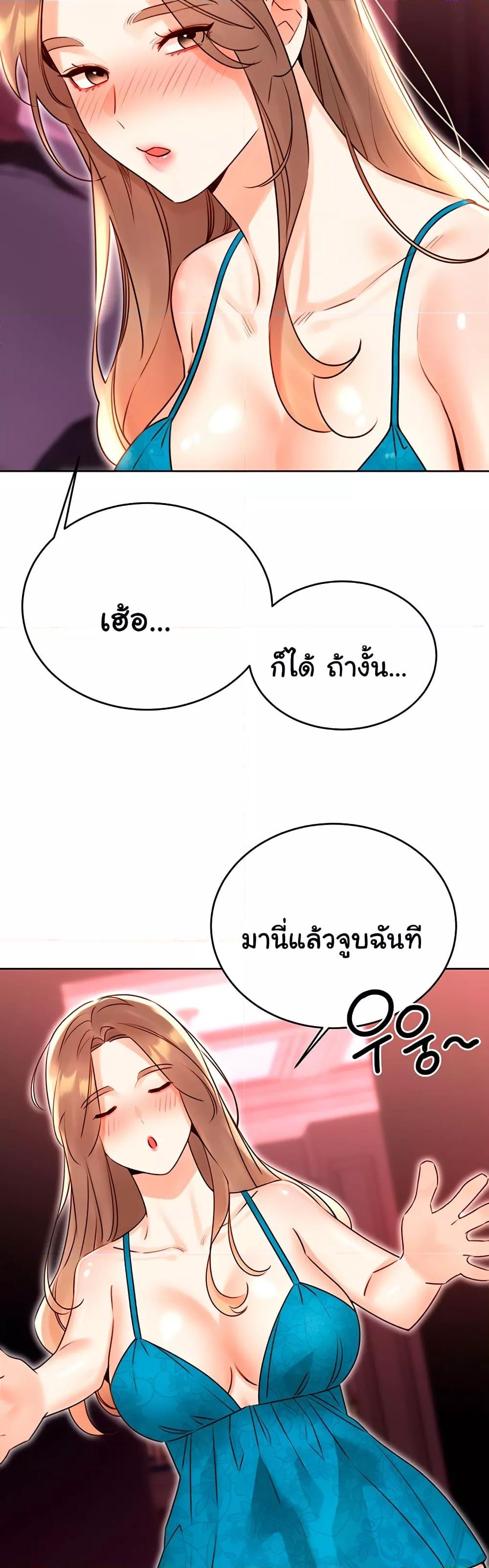Doujin-Lc- อ่าน โดจิน มังฮวา เกาหลี ญี่ปุ่น จีน แปลไทย Lottery Ticket ตอนที่ 1 2 3 4 5 6 7 8 9 10 11 12 13 14 ฟรี ไม่มีโฆษณา อ่าน โดจิน Manhwa เกาหลี ญี่ปุ่น จีน เรามีครบ คัดมาให้เน้นๆ โดจิน 18+ รับประกันความฟินโดย  Doujin Lc