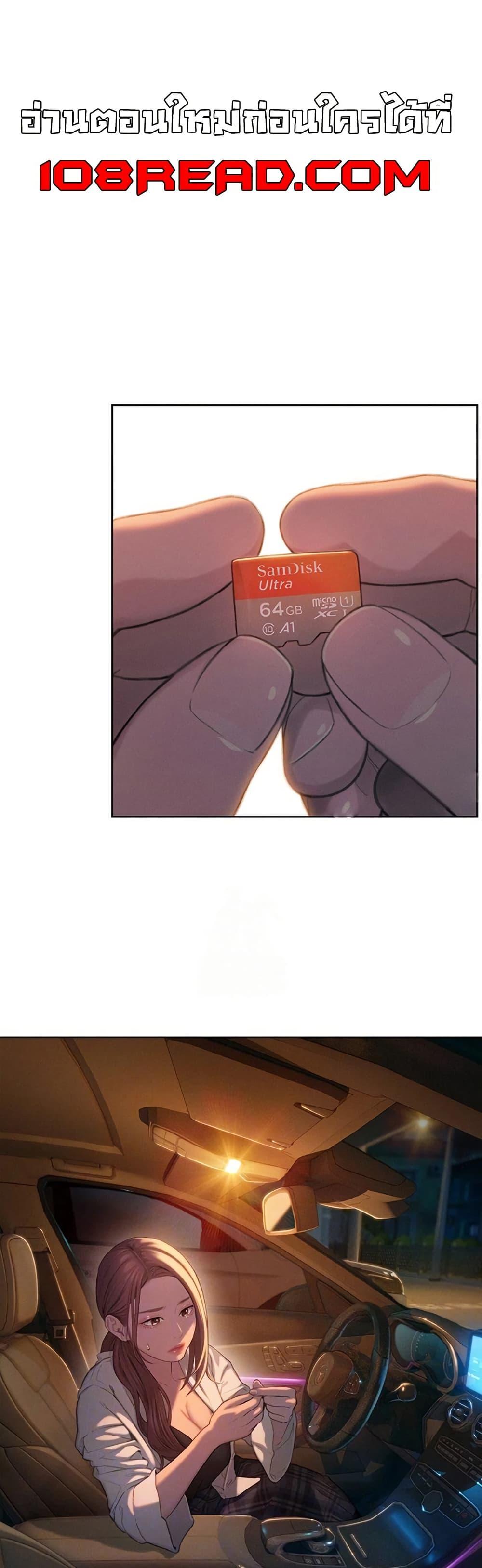 Doujin-Lc- อ่าน โดจิน มังฮวา เกาหลี ญี่ปุ่น จีน แปลไทย Love Limit Exceeded รักเกินพิกัด ตอนที่ 1 2 3 4 5 6 7 8 9 10 11 12 13 14 ฟรี ไม่มีโฆษณา อ่าน โดจิน Manhwa เกาหลี ญี่ปุ่น จีน เรามีครบ คัดมาให้เน้นๆ โดจิน 18+ รับประกันความฟินโดย  Doujin Lc