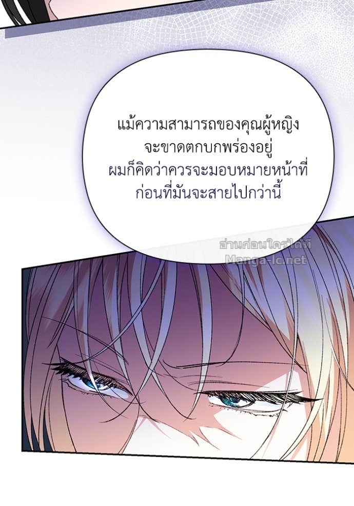 Doujin-Lc- อ่าน โดจิน มังฮวา เกาหลี ญี่ปุ่น จีน แปลไทย คิดว่าการบิดเบือนต้นฉบับ มันทำได้ง่าย ๆ หรือไง ตอนที่ 1 2 3 4 5 6 7 8 9 10 11 12 13 14 ฟรี ไม่มีโฆษณา อ่าน โดจิน Manhwa เกาหลี ญี่ปุ่น จีน เรามีครบ คัดมาให้เน้นๆ โดจิน 18+ รับประกันความฟินโดย Doujin Lc