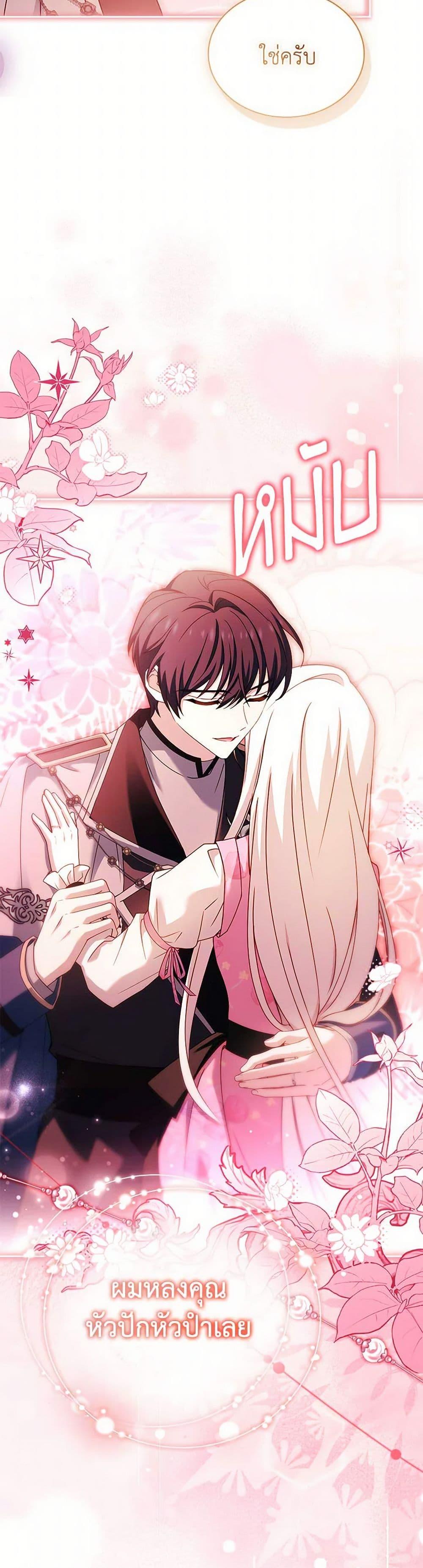 Manga-lc-com อ่านมังงะ อ่านการ์ตูน ออนไลน์ ฟรี The Lady Needs a Break ตอนที่ 1 2 3 4 5 6 7 8 9 10 11 12 13 14 ฟรี ไม่มีโฆษณา Manga-lc - อ่าน มังงะ อ่าน การ์ตูน ออนไลน์ อ่านมังงะ ฟรี