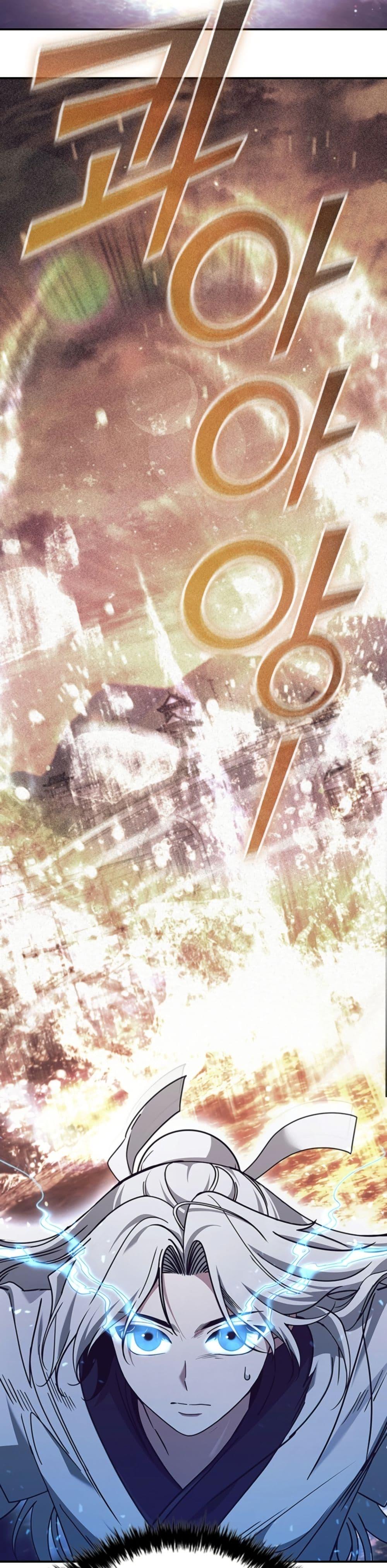 Manga-lc-com อ่านมังงะ อ่านการ์ตูน ออนไลน์ ฟรี Eldest Senior Lee Huis Second Chance in Life ตอนที่ 1 2 3 4 5 6 7 8 9 10 11 12 13 14 ฟรี ไม่มีโฆษณา Manga-lc - อ่าน มังงะ อ่าน การ์ตูน ออนไลน์ อ่านมังงะ ฟรี
