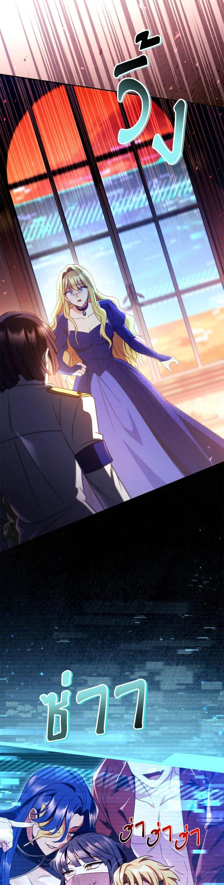 Manga-lc-com อ่านมังงะ อ่านการ์ตูน ออนไลน์ ฟรี Regressor Instruction Manual ตอนที่ 1 2 3 4 5 6 7 8 9 10 11 12 13 14 ฟรี ไม่มีโฆษณา Manga-lc - อ่าน มังงะ อ่าน การ์ตูน ออนไลน์ อ่านมังงะ ฟรี