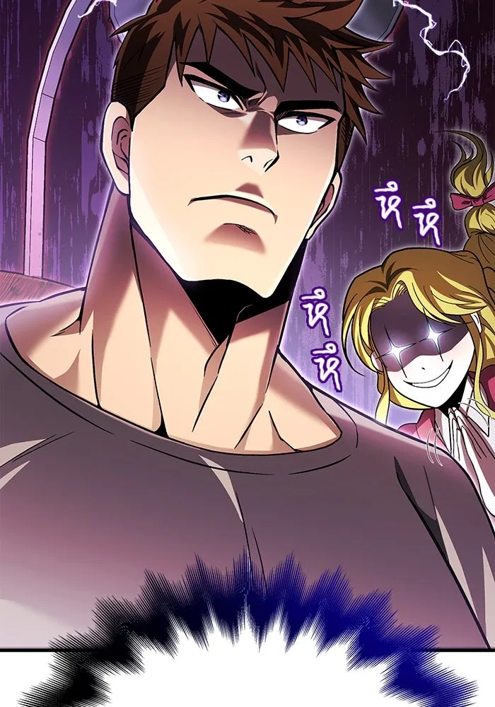 เอาชีวิตรอดในเกมฉบับคนเถื่อน ตอนที่ 55 โกสต์บัสเตอร์ รูปที่ 163