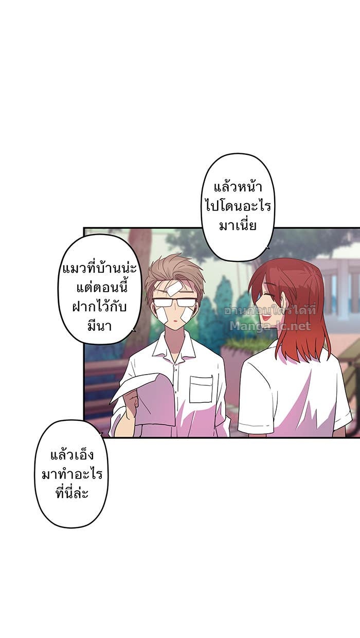 Doujin-Lc- อ่าน โดจิน มังฮวา เกาหลี ญี่ปุ่น จีน แปลไทย Take My Money รักนี้...มีเปย์ ตอนที่ 1 2 3 4 5 6 7 8 9 10 11 12 13 14 ฟรี ไม่มีโฆษณา อ่าน โดจิน Manhwa เกาหลี ญี่ปุ่น จีน เรามีครบ คัดมาให้เน้นๆ โดจิน 18+ รับประกันความฟินโดย Doujin Lc