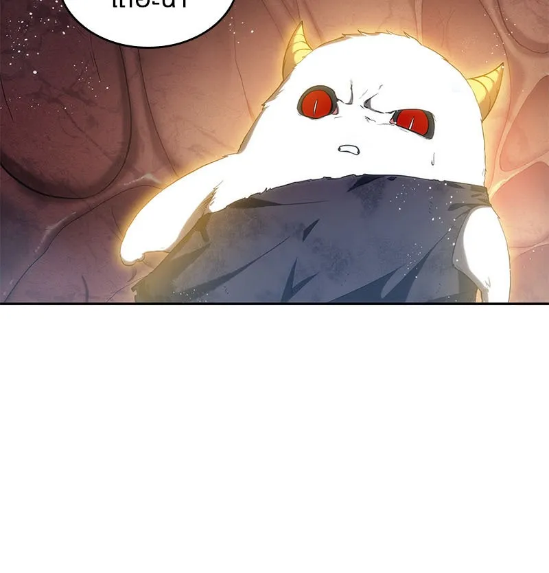 Omniscient Reader อ่านชะตาวันสิ้นโลก ตอนที่ 03 สัญญา (2) รูปที่ 56