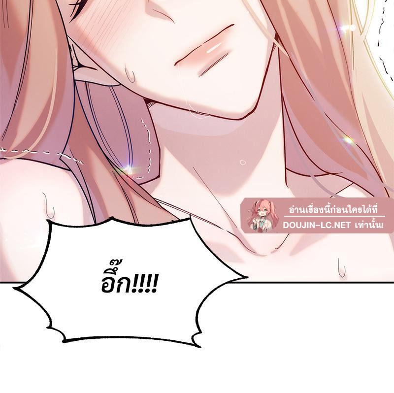 Doujin-Lc- อ่าน โดจิน มังฮวา เกาหลี ญี่ปุ่น จีน แปลไทย ดวงร้าย-ชะตารัก ตอนที่ 1 2 3 4 5 6 7 8 9 10 11 12 13 14 ฟรี ไม่มีโฆษณา อ่าน โดจิน Manhwa เกาหลี ญี่ปุ่น จีน เรามีครบ คัดมาให้เน้นๆ โดจิน 18+ รับประกันความฟินโดย  Doujin Lc