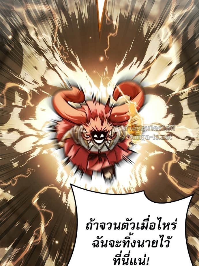 Doujin-Lc- อ่าน โดจิน มังฮวา เกาหลี ญี่ปุ่น จีน แปลไทย หยุดนะจอมมาร ฮีโร่ล้อมไว้หมดแล้ว ตอนที่ 1 2 3 4 5 6 7 8 9 10 11 12 13 14 ฟรี ไม่มีโฆษณา อ่าน โดจิน Manhwa เกาหลี ญี่ปุ่น จีน เรามีครบ คัดมาให้เน้นๆ โดจิน 18+ รับประกันความฟินโดย Doujin Lc