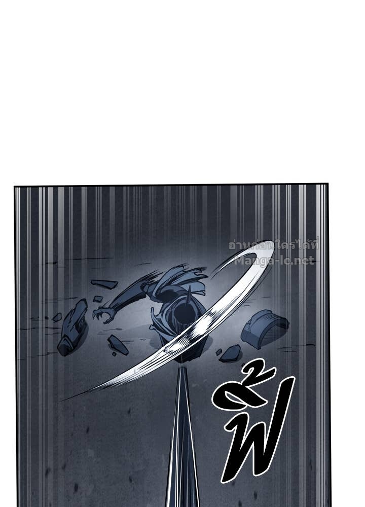 Doujin-Lc- อ่าน โดจิน มังฮวา เกาหลี ญี่ปุ่น จีน แปลไทย ผู้พิชิตเกมป้องกันฐาน ตอนที่ 1 2 3 4 5 6 7 8 9 10 11 12 13 14 ฟรี ไม่มีโฆษณา อ่าน โดจิน Manhwa เกาหลี ญี่ปุ่น จีน เรามีครบ คัดมาให้เน้นๆ โดจิน 18+ รับประกันความฟินโดย Doujin Lc