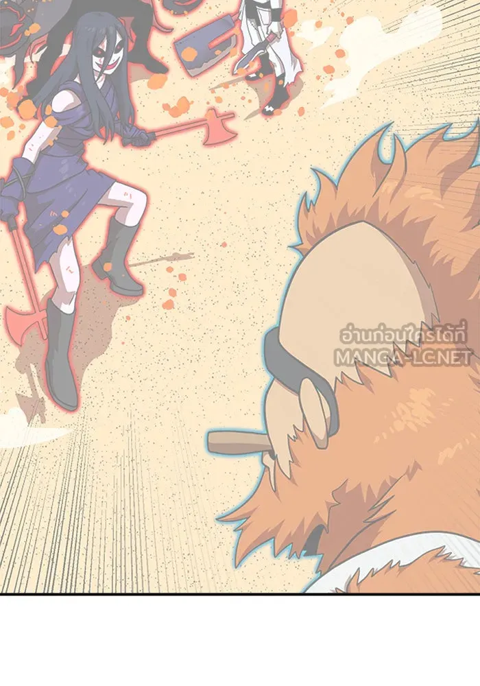 Double Click ตอนที่ 82 รูปที่ 105