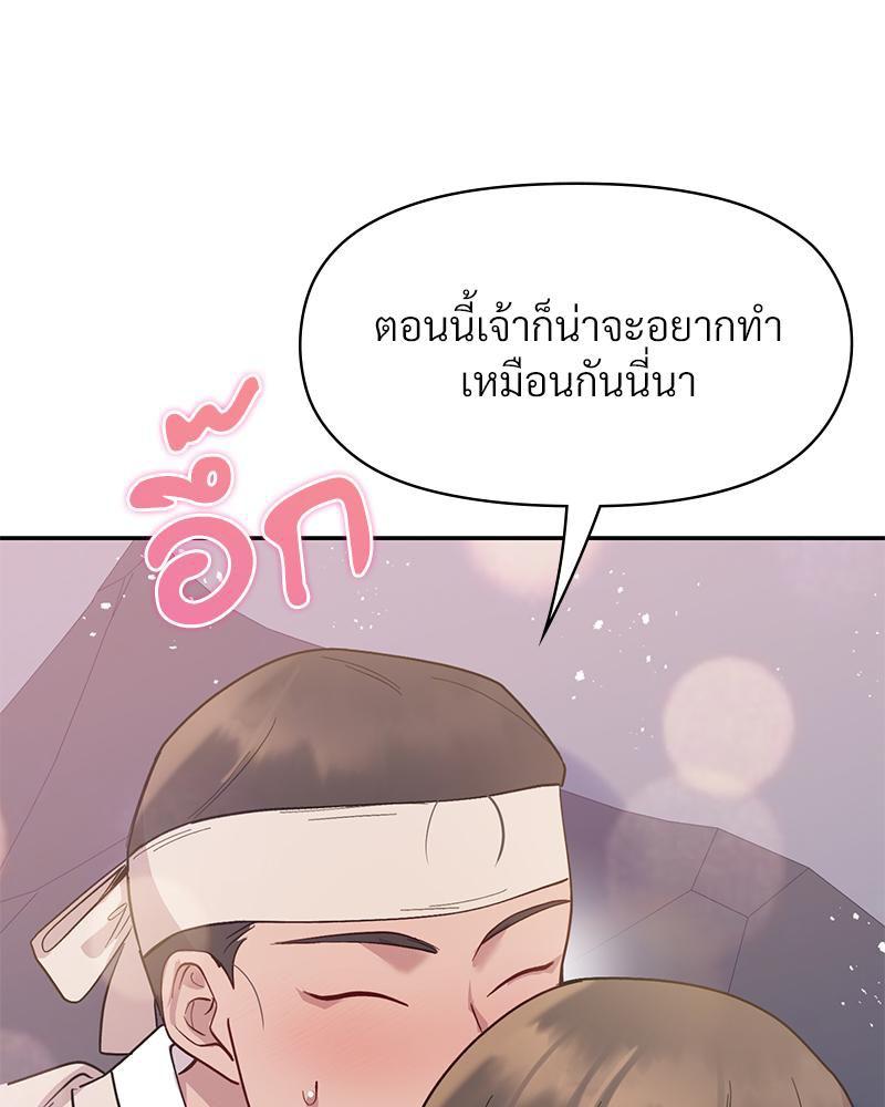 Doujin-Lc- อ่าน โดจิน มังฮวา เกาหลี ญี่ปุ่น จีน แปลไทย ดวงร้าย-ชะตารัก ตอนที่ 1 2 3 4 5 6 7 8 9 10 11 12 13 14 ฟรี ไม่มีโฆษณา อ่าน โดจิน Manhwa เกาหลี ญี่ปุ่น จีน เรามีครบ คัดมาให้เน้นๆ โดจิน 18+ รับประกันความฟินโดย  Doujin Lc