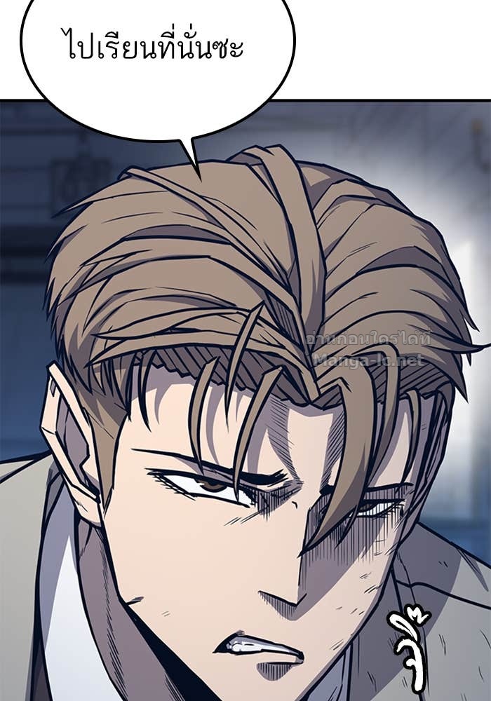 Doujin-Lc- อ่าน โดจิน มังฮวา เกาหลี ญี่ปุ่น จีน แปลไทย HECTOPASCAL ตอนที่ 1 2 3 4 5 6 7 8 9 10 11 12 13 14 ฟรี ไม่มีโฆษณา อ่าน โดจิน Manhwa เกาหลี ญี่ปุ่น จีน เรามีครบ คัดมาให้เน้นๆ โดจิน 18+ รับประกันความฟินโดย Doujin Lc