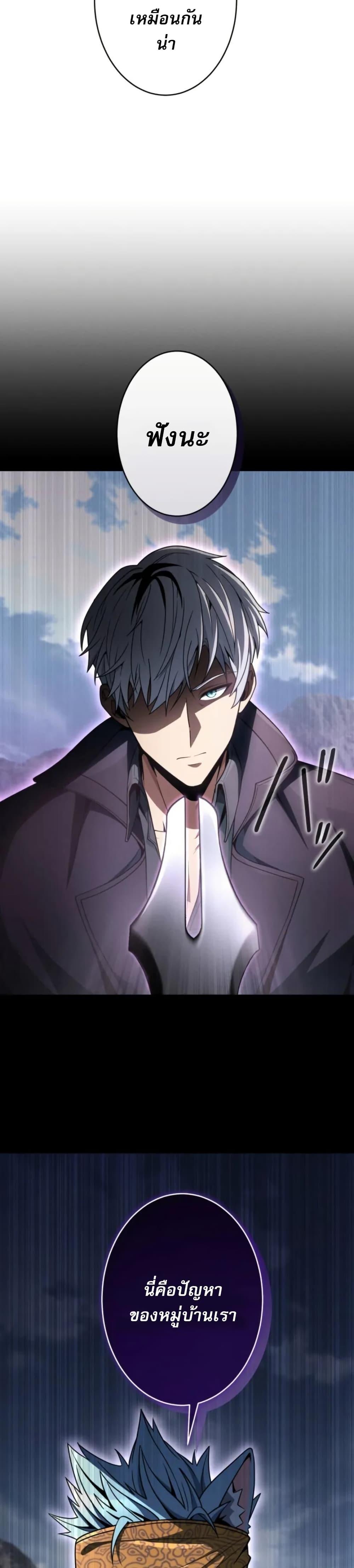 Manga-lc-com อ่านมังงะ อ่านการ์ตูน ออนไลน์ ฟรี 100 Million Years Later The Ultimate Weapon’s Return ตอนที่ 1 2 3 4 5 6 7 8 9 10 11 12 13 14 ฟรี ไม่มีโฆษณา Manga-lc - อ่าน มังงะ อ่าน การ์ตูน ออนไลน์ อ่านมังงะ ฟรี