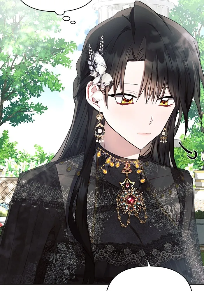 แอชสตาร์ต ตอนที่ 47 รูปที่ 74