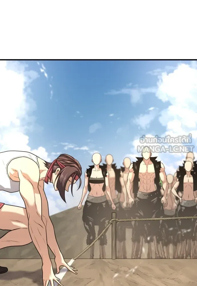 ยอดสถาปนิกผู้พิทักษ์อาณาจักร ตอนที่ 145 รูปที่ 114