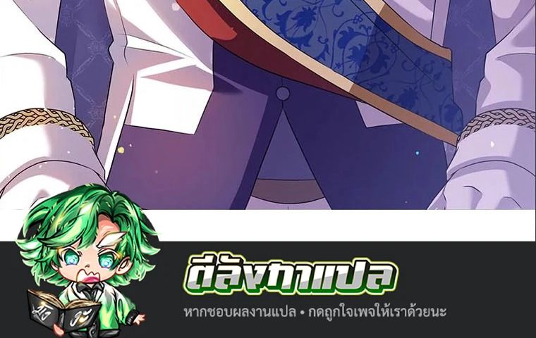 Manga-lc-com อ่านมังงะ อ่านการ์ตูน ออนไลน์ ฟรี The Legendary Assassin Reincarnated as the Beloved Youngest Daughter of a Royal Family ตอนที่ 1 2 3 4 5 6 7 8 9 10 11 12 13 14 ฟรี ไม่มีโฆษณา Manga-lc - อ่าน มังงะ อ่าน การ์ตูน ออนไลน์ อ่านมังงะ ฟรี