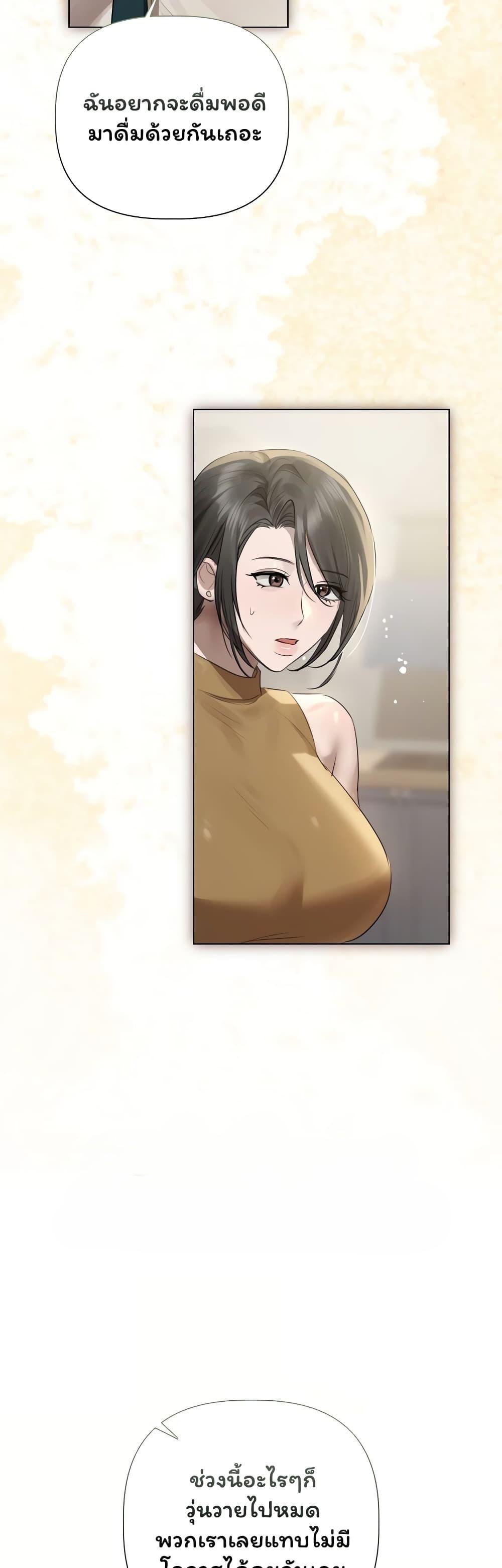 Doujin-Lc- อ่าน โดจิน มังฮวา เกาหลี ญี่ปุ่น จีน แปลไทย Slave to Poetry ตอนที่ 1 2 3 4 5 6 7 8 9 10 11 12 13 14 ฟรี ไม่มีโฆษณา อ่าน โดจิน Manhwa เกาหลี ญี่ปุ่น จีน เรามีครบ คัดมาให้เน้นๆ โดจิน 18+ รับประกันความฟินโดย  Doujin Lc