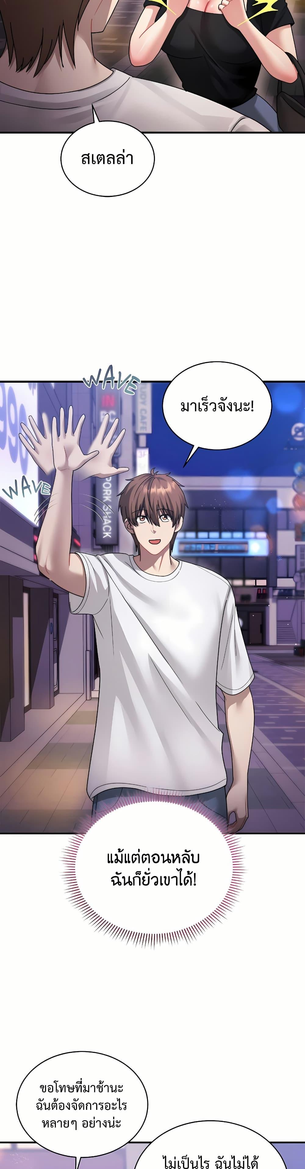 Doujin-Lc- อ่าน โดจิน มังฮวา เกาหลี ญี่ปุ่น จีน แปลไทย Who Cares if it’s ตอนที่ 1 2 3 4 5 6 7 8 9 10 11 12 13 14 ฟรี ไม่มีโฆษณา อ่าน โดจิน Manhwa เกาหลี ญี่ปุ่น จีน เรามีครบ คัดมาให้เน้นๆ โดจิน 18+ รับประกันความฟินโดย  Doujin Lc