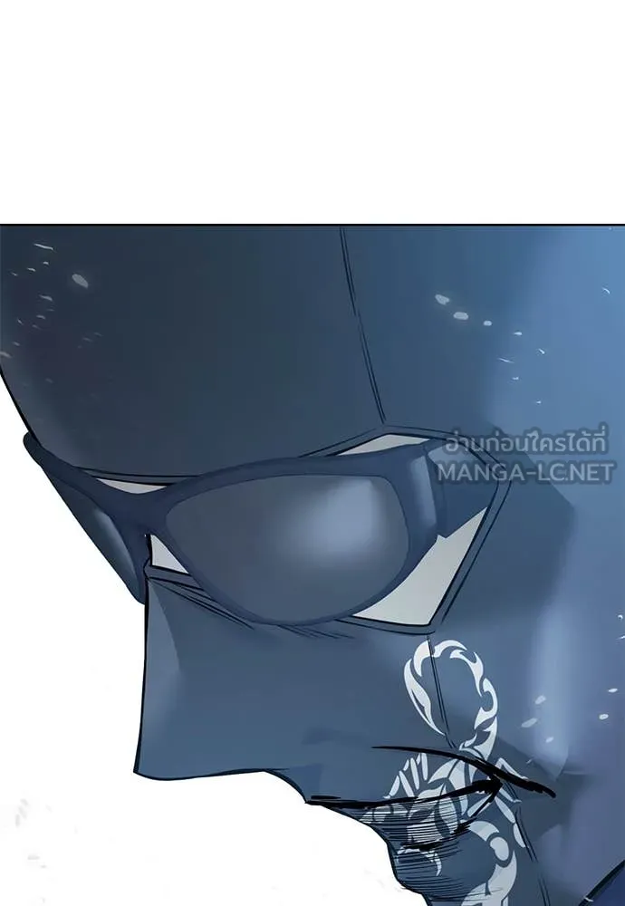 มัจจุราชชุดแดง ตอนที่ 23 รูปที่ 68