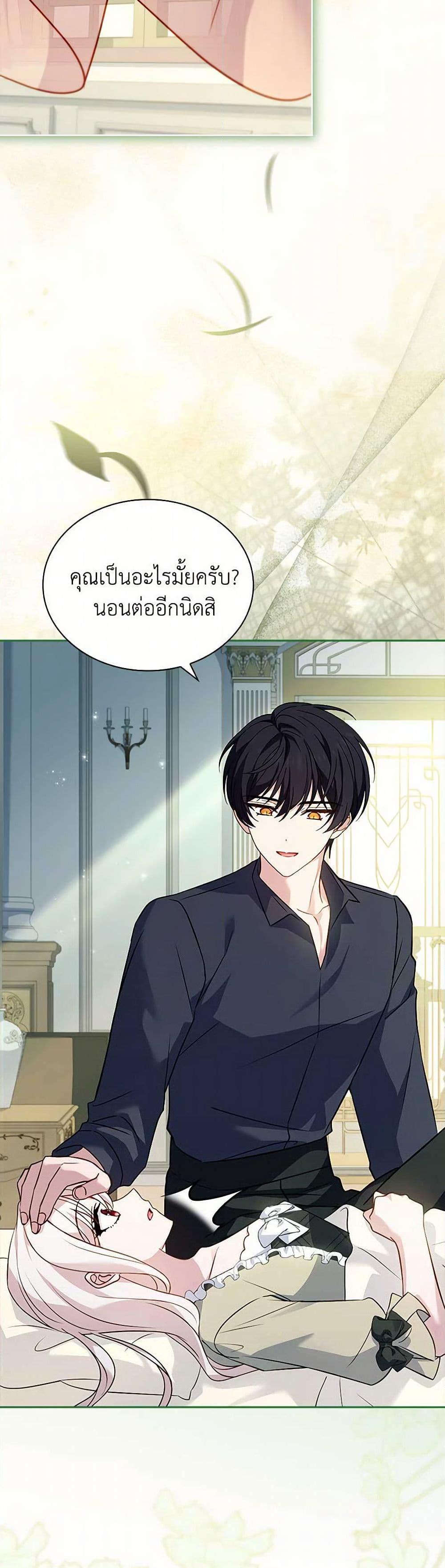 Manga-lc-com อ่านมังงะ อ่านการ์ตูน ออนไลน์ ฟรี The Lady Needs a Break ตอนที่ 1 2 3 4 5 6 7 8 9 10 11 12 13 14 ฟรี ไม่มีโฆษณา Manga-lc - อ่าน มังงะ อ่าน การ์ตูน ออนไลน์ อ่านมังงะ ฟรี