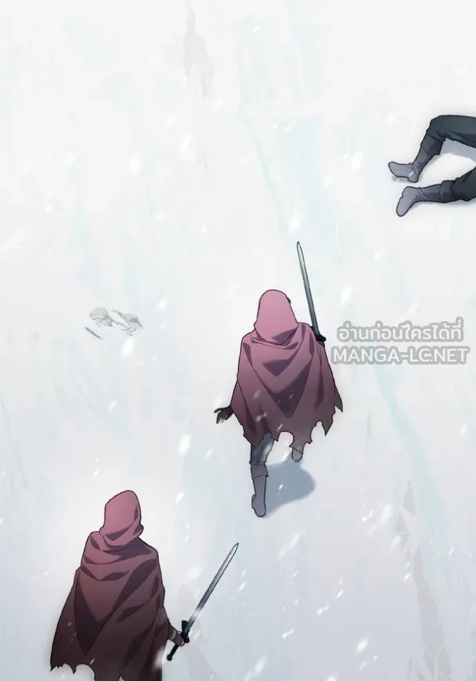 ราชินีจอมมาร ตอนที่ 7 รูปที่ 23