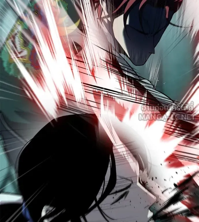 เรียกฉันว่าพระเจ้า ตอนที่ 57 รูปที่ 108