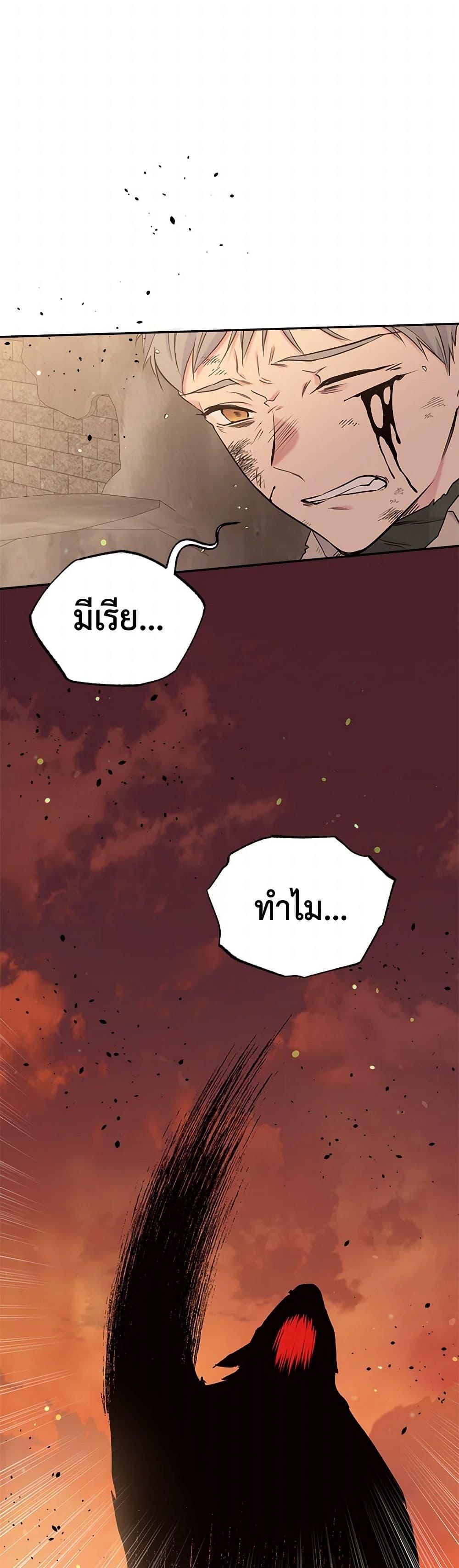 Manga-lc-com อ่านมังงะ อ่านการ์ตูน ออนไลน์ ฟรี My Goal is to Live a Long ตอนที่ 1 2 3 4 5 6 7 8 9 10 11 12 13 14 ฟรี ไม่มีโฆษณา Manga-lc - อ่าน มังงะ อ่าน การ์ตูน ออนไลน์ อ่านมังงะ ฟรี