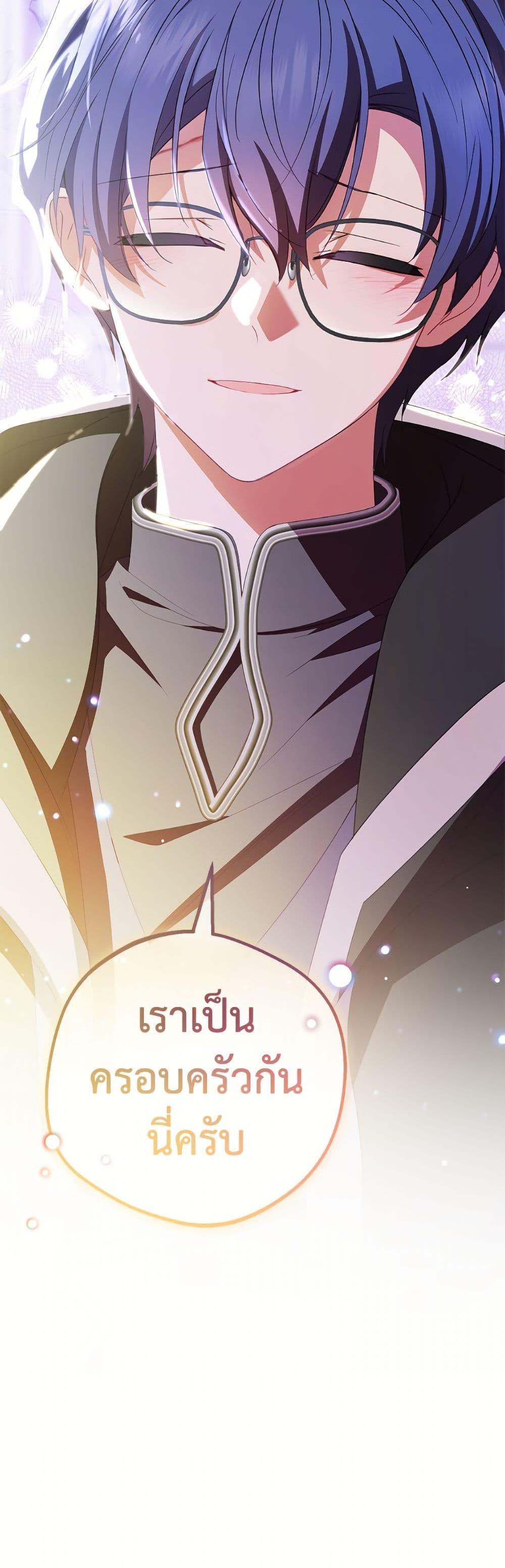 Manga-lc-com อ่านมังงะ อ่านการ์ตูน ออนไลน์ ฟรี The Villainess Is Shy In Receiving Love ตอนที่ 1 2 3 4 5 6 7 8 9 10 11 12 13 14 ฟรี ไม่มีโฆษณา Manga-lc - อ่าน มังงะ อ่าน การ์ตูน ออนไลน์ อ่านมังงะ ฟรี
