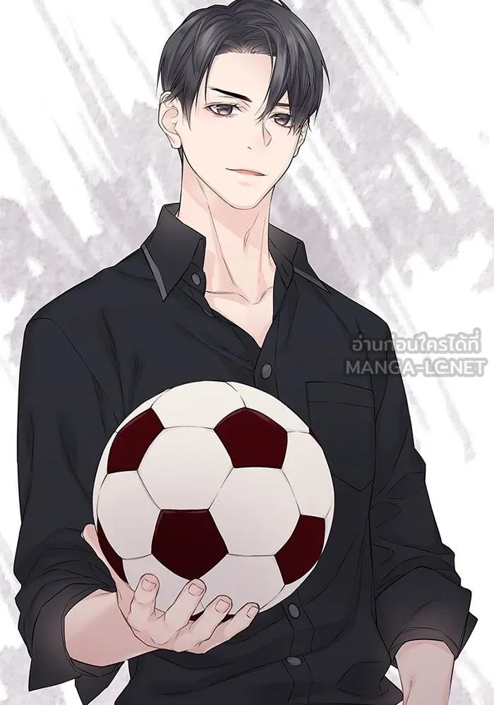 สลับรัก สลับชะตา ตอนที่ 17 รูปที่ 81