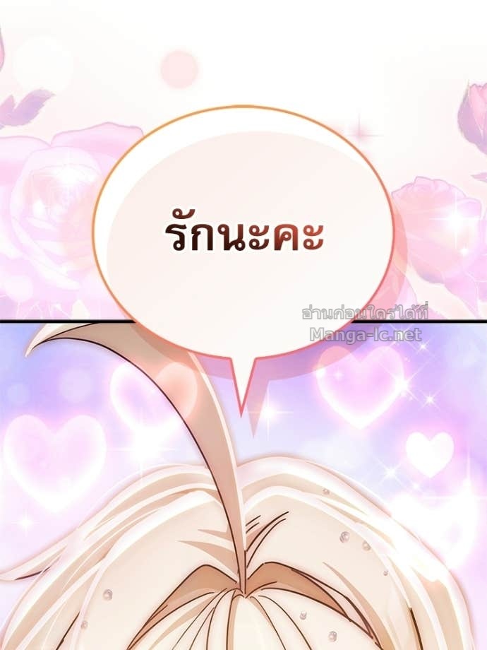 Doujin-Lc- อ่าน โดจิน มังฮวา เกาหลี ญี่ปุ่น จีน แปลไทย หยุดนะจอมมาร ฮีโร่ล้อมไว้หมดแล้ว ตอนที่ 1 2 3 4 5 6 7 8 9 10 11 12 13 14 ฟรี ไม่มีโฆษณา อ่าน โดจิน Manhwa เกาหลี ญี่ปุ่น จีน เรามีครบ คัดมาให้เน้นๆ โดจิน 18+ รับประกันความฟินโดย Doujin Lc