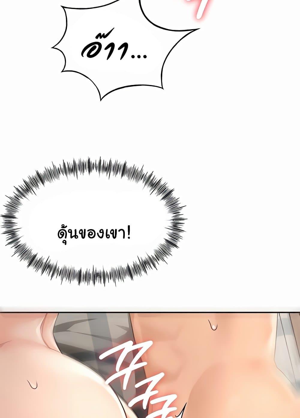Doujin-Lc- อ่าน โดจิน มังฮวา เกาหลี ญี่ปุ่น จีน แปลไทย Rooftop Sex King ตอนที่ 1 2 3 4 5 6 7 8 9 10 11 12 13 14 ฟรี ไม่มีโฆษณา อ่าน โดจิน Manhwa เกาหลี ญี่ปุ่น จีน เรามีครบ คัดมาให้เน้นๆ โดจิน 18+ รับประกันความฟินโดย  Doujin Lc