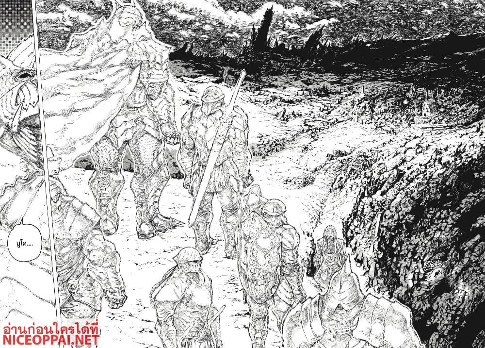 Manga-lc-com อ่านมังงะ อ่านการ์ตูน ออนไลน์ ฟรี Dark Souls Redemption ตอนที่ 1 2 3 4 5 6 7 8 9 10 11 12 13 14 ฟรี ไม่มีโฆษณา Manga-lc - อ่าน มังงะ อ่าน การ์ตูน ออนไลน์ อ่านมังงะ ฟรี