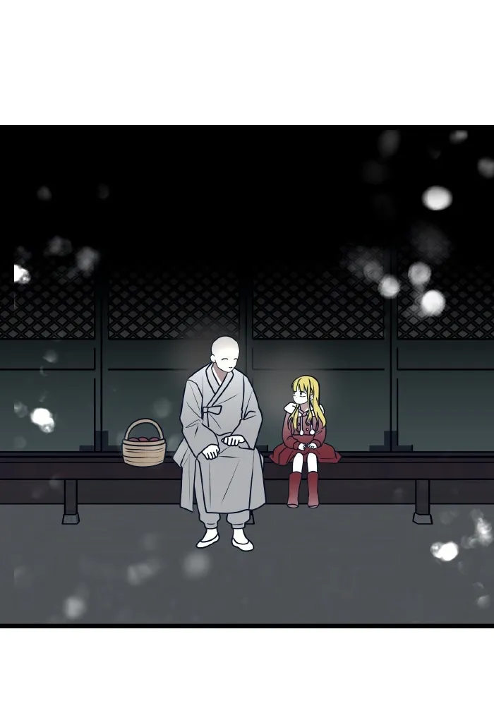 รักนี้ไม่มีรีไซเคิล ตอนที่ 74 รูปที่ 86