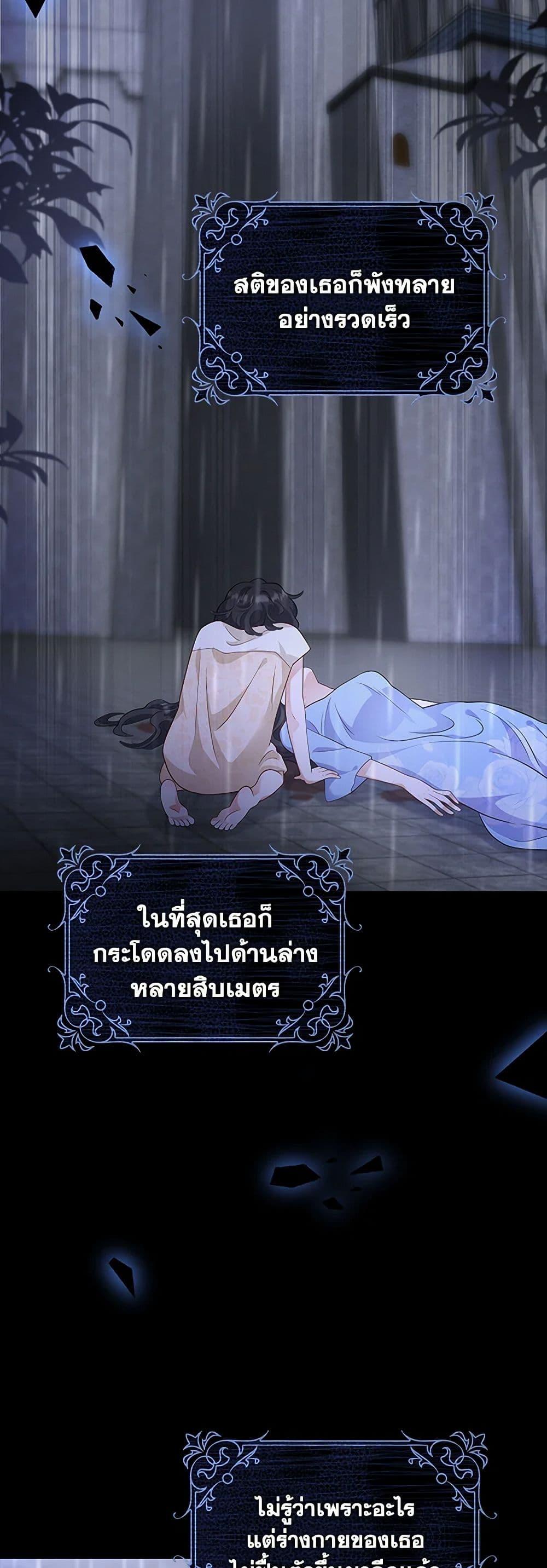 Manga-lc-com อ่านมังงะ อ่านการ์ตูน ออนไลน์ ฟรี After the Frozen Heart Melts ตอนที่ 1 2 3 4 5 6 7 8 9 10 11 12 13 14 ฟรี ไม่มีโฆษณา Manga-lc - อ่าน มังงะ อ่าน การ์ตูน ออนไลน์ อ่านมังงะ ฟรี