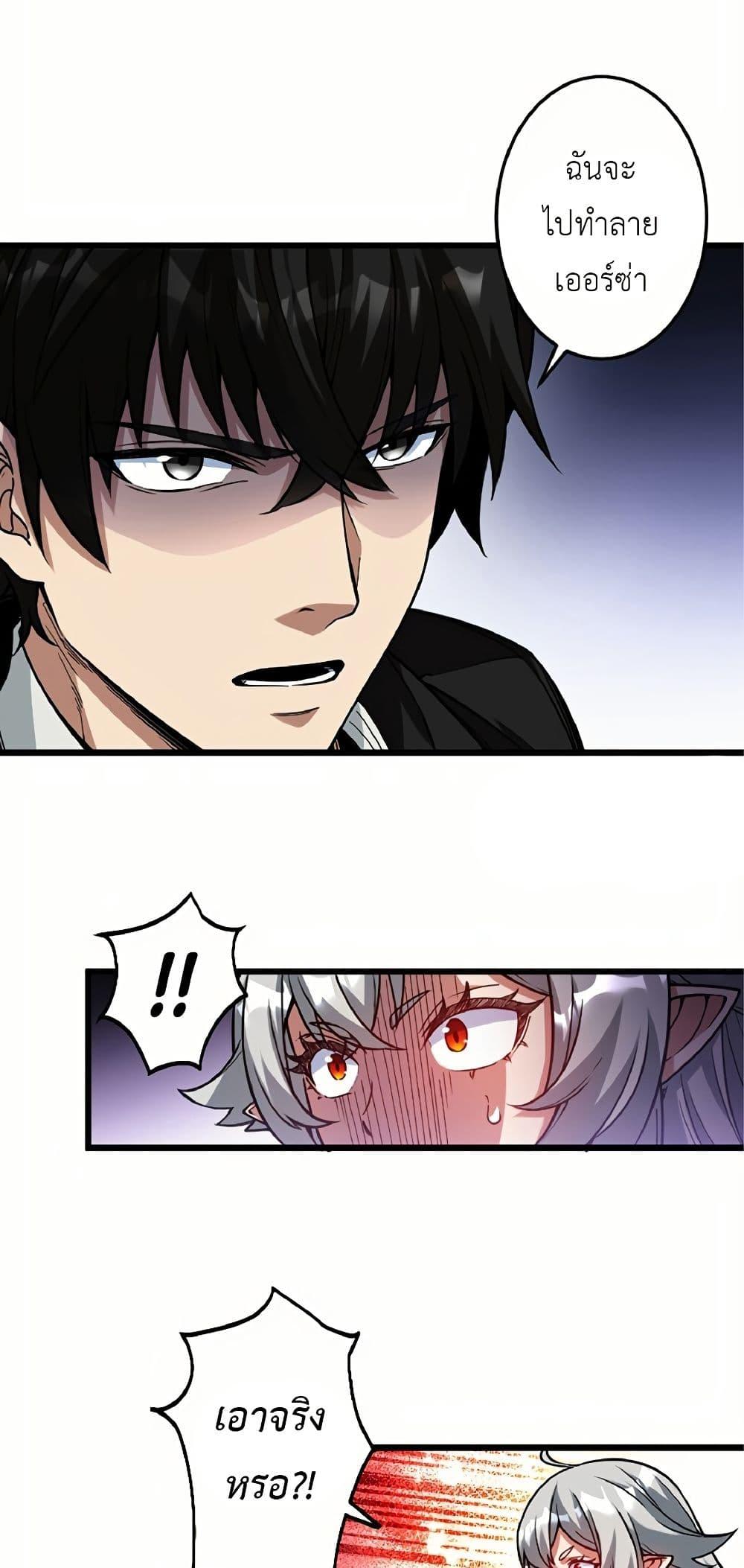 Manga-lc-com อ่านมังงะ อ่านการ์ตูน ออนไลน์ ฟรี Kiraware no Yarinaoshi ~ Yuusha ni Uragirare, Ryou Omoidatta Seijo to Inochi o Ubawareta Ore, Kako ni Modotte Subete o… ตอนที่ 1 2 3 4 5 6 7 8 9 10 11 12 13 14 ฟรี ไม่มีโฆษณา Manga-lc - อ่าน มังงะ อ่าน การ์ตูน ออนไลน์ อ่านมังงะ ฟรี