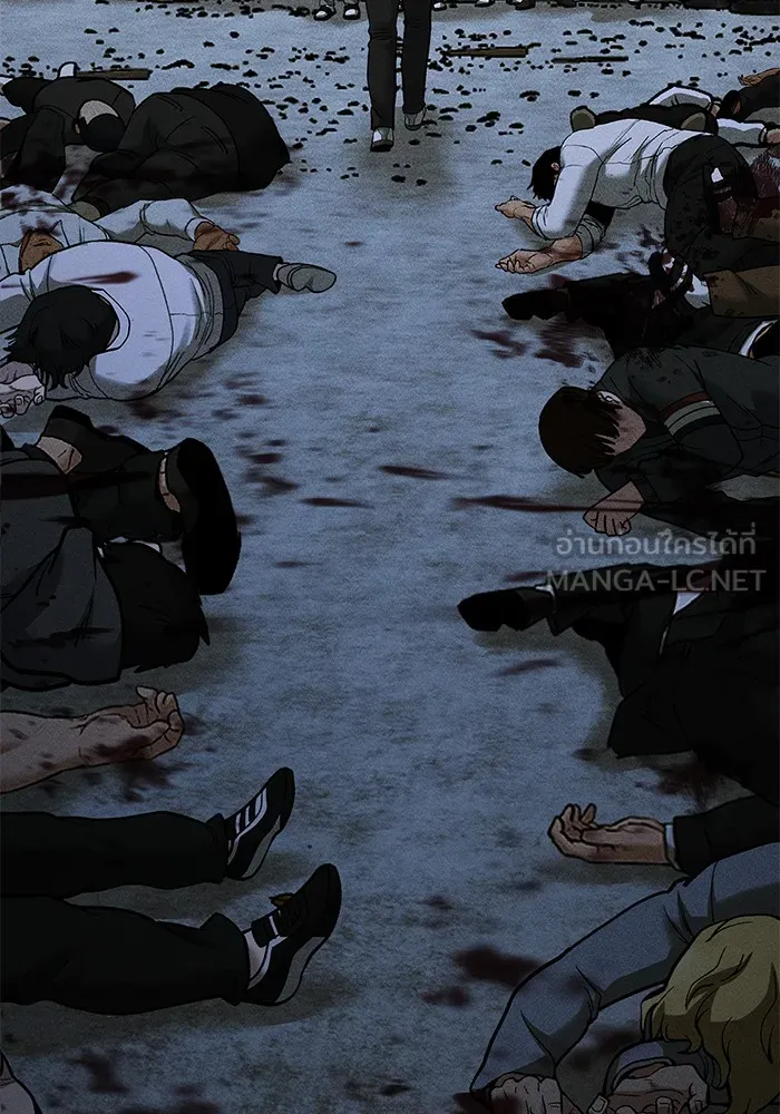 เลวฟาดเลว ตอนที่ 91 รูปที่ 228