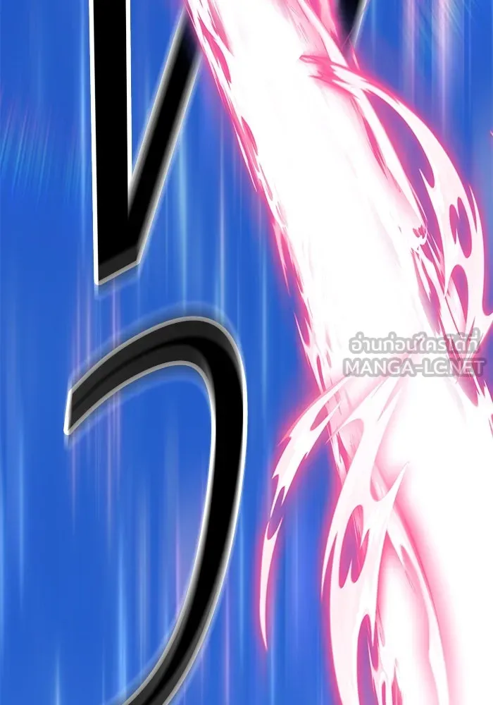 +99 ท่อนไม้พร้อมบวก ตอนที่ 57 รูปที่ 273