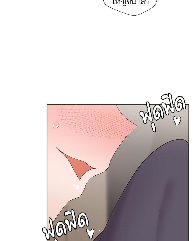 Doujin-Lc- อ่าน โดจิน มังฮวา เกาหลี ญี่ปุ่น จีน แปลไทย Family with Benefits ตอนที่ 1 2 3 4 5 6 7 8 9 10 11 12 13 14 ฟรี ไม่มีโฆษณา อ่าน โดจิน Manhwa เกาหลี ญี่ปุ่น จีน เรามีครบ คัดมาให้เน้นๆ โดจิน 18+ รับประกันความฟินโดย  Doujin Lc