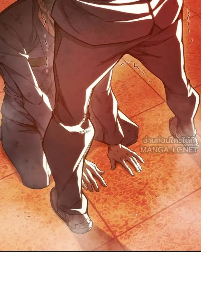 เยาวชนคนคุก ตอนที่ 45 รูปที่ 92