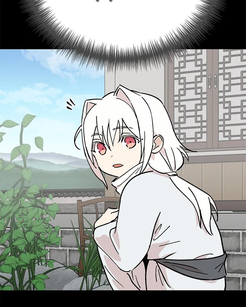 ข้าต้องไม่ใช่พระชายา ตอนที่ 41 รูปที่ 35