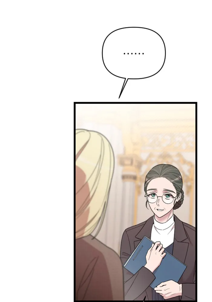 จำเลยหัวใจ ตอนที่ 13 รูปที่ 20