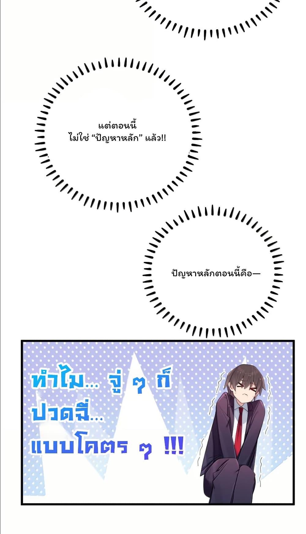 Manga-lc-com อ่านมังงะ อ่านการ์ตูน ออนไลน์ ฟรี Fake Girlfriend My Fault ตอนที่ 1 2 3 4 5 6 7 8 9 10 11 12 13 14 ฟรี ไม่มีโฆษณา Manga-lc - อ่าน มังงะ อ่าน การ์ตูน ออนไลน์ อ่านมังงะ ฟรี